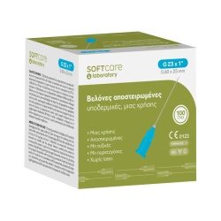 Neulat "Soft Care" G-23 x 1" 0,60 mm x 25 mm (100 kpl) - 1