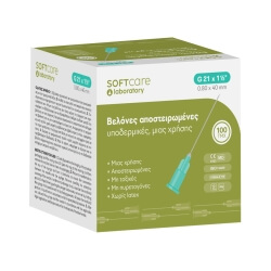 Neulat "Soft Care" G-21 x 1 1/2 " 0,80 mm x 40 mm (100 kpl) - 1