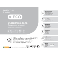 Pehmeä hoito Eco Standard 2Ply Paper & amp; PE -tutkimusrulla 40cm x 50m - Eco White - 3