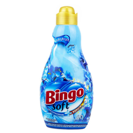 Bingo Summer huuhtelu