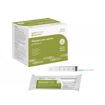 Kertakäyttöruisku "Soft Care" 20ml & G-21 x1½ x12.7mm (50 kpl)