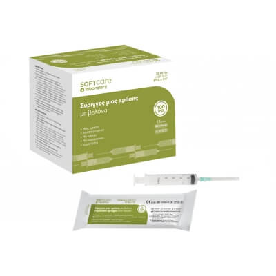 Kertakäyttöruisku "Soft Care" 10 ml & G-21 x 1½" 0,8 x 40 mm (100 kpl)