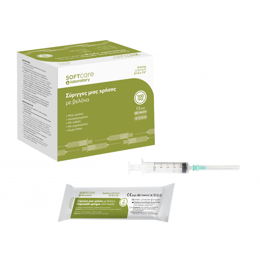 Kertakäyttöruisku "Soft Care" 5 ml & G-21 x 1½" 0,8 x 40 mm (100 kpl)