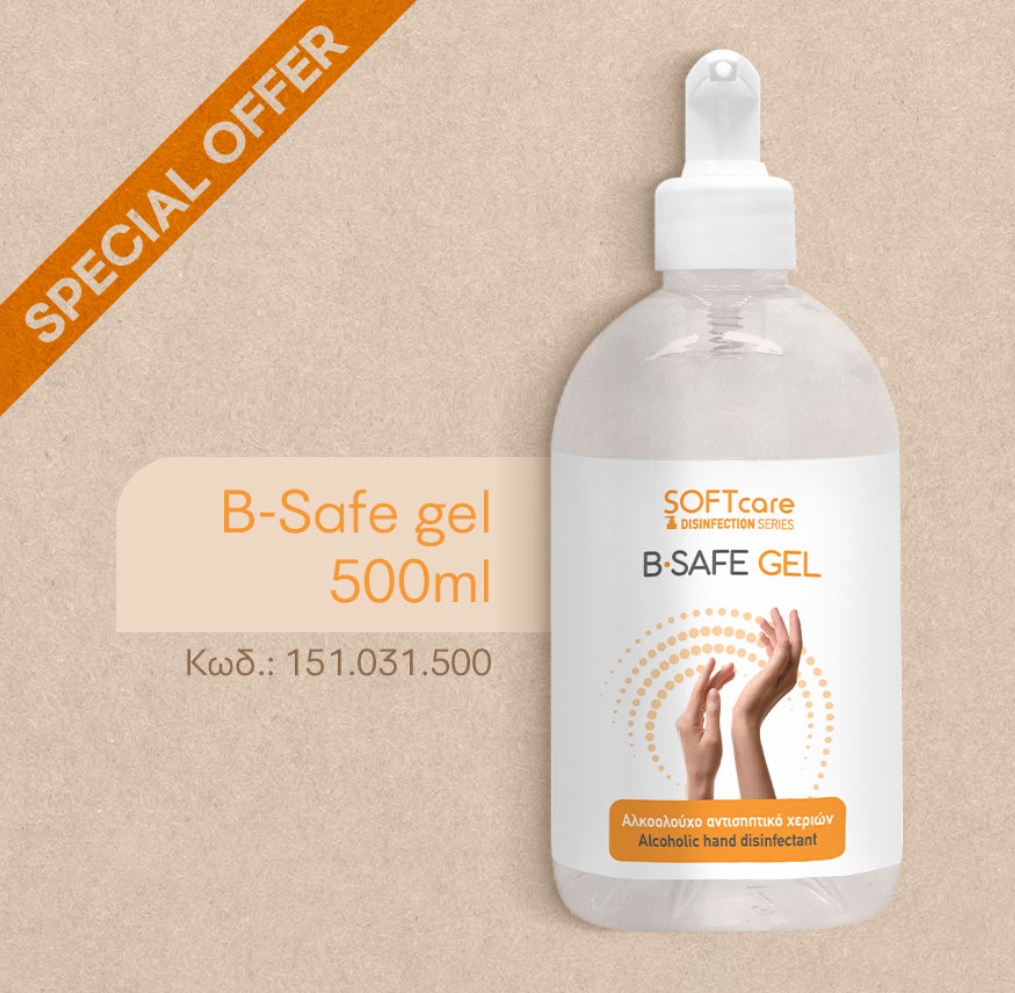 B-Safe-geeli - 500 ml (70 % etyyliasetaattia)