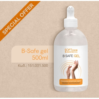 B-Safe-geeli - 500 ml (70 % etyyliasetaattia)