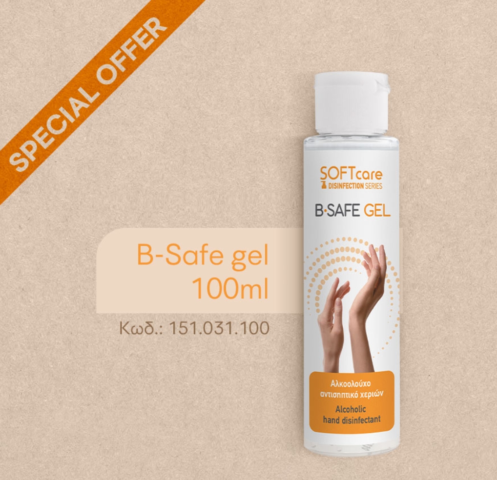 B-Safe-geeli - 100 ml (70 % etyyliasetaattia)