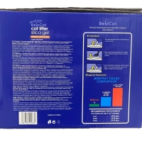 Silikageelipohjainen kissanhiekka “BeloCat” 8 l / 3 kg (Premium), 100 % luonnollinen - 3